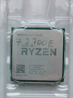 Лот: 17708143. Фото: 2. Процессор AMD Ryzen 7 2700. Комплектующие