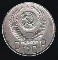 Лот: 11275443. Фото: 2. 15 копеек 1943 г. СССР . с рубля... Монеты