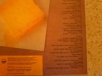 Лот: 7941050. Фото: 4. LP - Битлз "Вкус мёда" (хорошее...