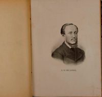 Лот: 16837286. Фото: 10. Лемке М.К. Политические процессы...