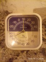 Лот: 10434113. Фото: 3. Сушильная установка для воздуха... Красноярск
