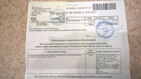 Лот: 7740858. Фото: 7. Планшет Acer Iconia Tab W501...