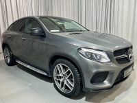 Лот: 21507104. Фото: 2. Внедорожник Mercedes-Benz GLE-класс... Авто, мото, водный транспорт