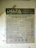 Лот: 25800445. Фото: 2. Солнечная панель 380вт солнечный... Электрооборудование