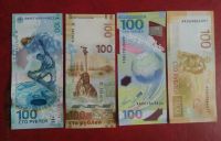 Лот: 20678324. Фото: 2. 100 рублей Сочи + Крым + футбол... Банкноты