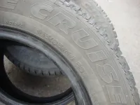 Лот: 19694990. Фото: 6. 185/65/14 Bridgestone Ice Cruiser-7000...