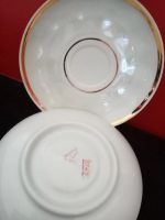 Лот: 18689921. Фото: 4. Тарелка десертная. Дулево. Фарфор... Красноярск