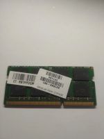 Лот: 15203224. Фото: 2. DDR3 4Gb 1333MHz для ноутбука. Комплектующие