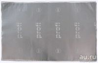 Лот: 18400254. Фото: 2. Вибропласт StP Profi Light 1,5... Автохимия, масла, тюнинг