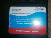 Лот: 5629872. Фото: 2. ноутбук. Компьютеры, ноутбуки, планшеты