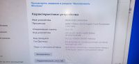 Лот: 21732103. Фото: 3. Бодрый ПК (ну почти игровой :). Компьютеры, оргтехника, канцтовары