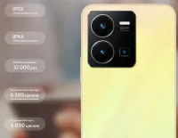 Лот: 19834878. Фото: 4. Смартфон Vivo Y35 4Gb/128Gb.Цвет...