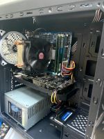 Лот: 15600820. Фото: 6. Игровой компьютер Intel core i5-2300...