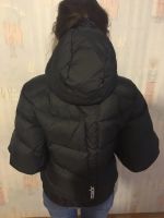Лот: 7995847. Фото: 2. Пуховик. Женская одежда