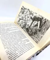 Лот: 23703807. Фото: 4. 📙 Михаил Успенский. Белый хрен...