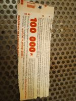 Лот: 21142561. Фото: 2. Рисунок из ТЦ. Живопись, скульптура, фото