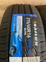 Лот: 20076535. Фото: 2. шины 215/60 R16 Sailun Atrezzo... Шины, Диски