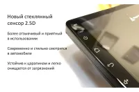 Лот: 20015723. Фото: 4. Штатная магнитола Android Teyes... Красноярск