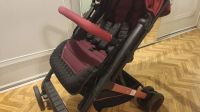 Лот: 16534344. Фото: 3. Прогулочная коляска HappyBaby... Дети растут