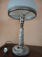Лот: 5388116. Фото: 2. лампа настольная в мраморе (1963... Антиквариат