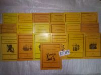 Лот: 23535686. Фото: 2. oz (3092323) "Сегодня на сцене... Литература, книги