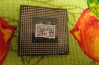 Лот: 15510305. Фото: 2. Процессор pentium 4 intel 2,2. Комплектующие
