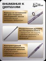 Лот: 25384689. Фото: 5. Solncepek 210 см штекерный тест...