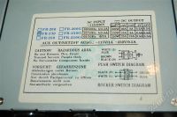 Лот: 668550. Фото: 3. Компьютер печатная машинка с нуля. Компьютеры, оргтехника, канцтовары