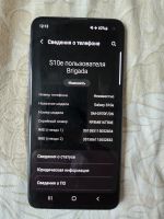 Лот: 24317501. Фото: 2. Samsung galaxy S10e. Смартфоны, связь, навигация