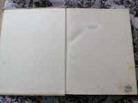 Лот: 25668363. Фото: 2. Альманах ,,Мир приключений... Литература, книги