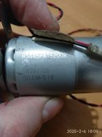 Лот: 15461028. Фото: 5. Электромотор rs445pd15200r для...