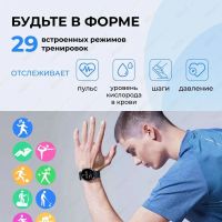 Лот: 21720241. Фото: 4. Ремешок Ecosystem Colmi i20 black...