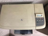 Лот: 19930411. Фото: 2. мфу HP LaserJet M1120 MFP. Принтеры, сканеры, МФУ