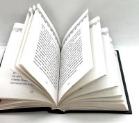 Лот: 24562681. Фото: 4. 📒 Л. Вовенарг. Душа и тело. Серия... Красноярск