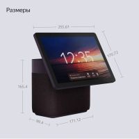 Лот: 21540003. Фото: 4. Яндекс Станция Дуо Макс, красный... Красноярск