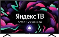 Лот: 21363357. Фото: 10. Новый телевизор 55” BBK 55LEX-9201...