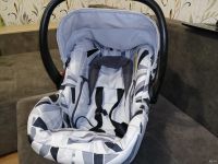 Лот: 13385454. Фото: 2. Автокресло. Дети растут