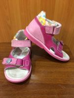 Лот: 10954201. Фото: 2. Сандали Дандино. Обувь