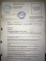 Лот: 12629875. Фото: 4. Бензопила stihl 170, 180/Штиль... Красноярск