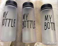 Лот: 9846838. Фото: 3. Бутылочка my Bottle 500 мл. моя... Красноярск