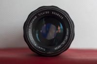 Лот: 7928935. Фото: 2. Takumar 50 1.4 Переходник М42-Sony... Фото, видеокамеры, оптика