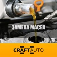 Лот: 16813388. Фото: 3. Ошиповка зимних колес. Красноярск