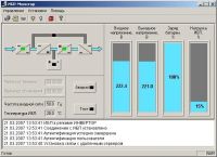 Лот: 3225062. Фото: 2. ИБП (UPS) ДПК-1/1-2-220, Однофазные... Электрооборудование