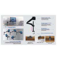 Лот: 8041746. Фото: 3. Кронштейн для монитора 15"-32... Бытовая техника