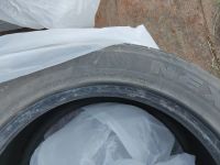 Лот: 16015516. Фото: 3. Комплект шин 225/50/17 c рубля. Авто, мото, водный транспорт