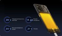 Лот: 20018963. Фото: 4. Смартфон Poco X5 Pro 5G 8/256Gb...