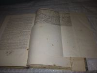 Лот: 23600512. Фото: 3. oz меш. (2092317) Николай Алексеевич... Литература, книги