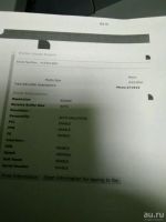 Лот: 10539545. Фото: 3. Принтер OKI сетевой с двухсторонней... Компьютеры, оргтехника, канцтовары