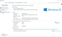 Лот: 19867963. Фото: 5. Игровой, Xeon E5-2666v3/ RAM DDR4-16Gb...