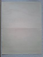 Лот: 16433215. Фото: 6. Грамота Досааф СССР 1963г.